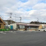 『新生やまだ商店街』の画像