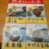 �ض�� ������ �����Ƽ� 990�ߡ��ʢ�1200�����;夬�ꤷ�Ƥ���ޤ��ˡ٤β���