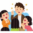 【画像】イケメンさん、この制服に人生を狂わされるwwwwwww