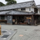 息子が来訪