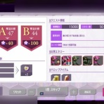 木星人のゲームブログ