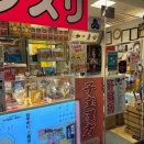 レバコールのススメ