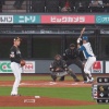 【vs.ソフトバンクオープン戦】日ハム上川畑、跳ぶｗｗｗｗｗｗ