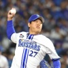 今日の現役ドラフトで一番得した球団