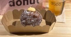 「I'm donut?」がハンマーヘッドにできたので、ハマスタ観戦の前に行ってみた♪