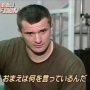 【動画】ツイッタラー「青信号だったのに前の車が6秒間止まっていたせいで、事故った！僕は1mmも悪くないですよね？」