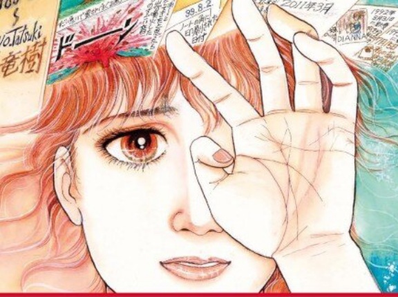 例の予言漫画家さん、今回の騒動で稼いだ金額が判明ｗｗｗｗｗｗｗｗｗｗ