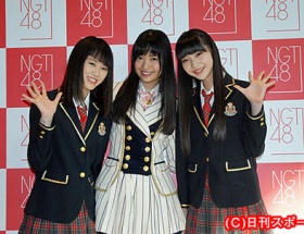 NGT48の専用劇場「ラブラ2」内に開設