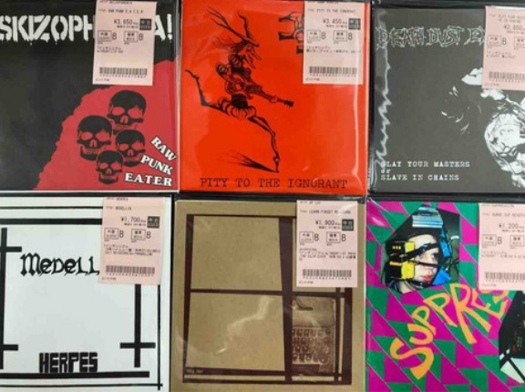 日本人HC/90'S~HC中心に7INCH大量入荷!!