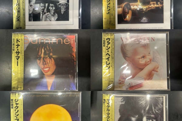 CD・レコード 販売/買取 ディスクユニオン大阪店 - 新品ジャズ・ソウル