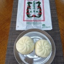 博多サイクリング