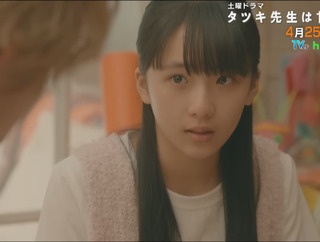 ▲　4月23日（木）～4月26日（日）　子役　テレビ・イベント　出演情報　宮島るか　津久井有咲　渋谷そらじ　本屋碧美　堀越麗禾　黒川想矢　野田悠月　「アニー2026」他　▲