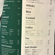 姫路　ピーカンバターナッツパンケーキ♪《ロコズダイナー》