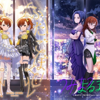 【アイマス】双海 亜美・双海 真美 twin live 　“ ふたごぼしのつばさ ” /三浦 あずさ・秋月 律子 twin live “ つみまつよるまち ” 大阪名古屋東京3公演やるやいね田中