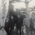 戦前の召集令状（赤紙）の作成や交付・保管を担当していたのは兵事係だった。
