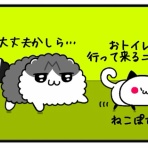 ぽぴぴとモフモフねこちゃんズの暮らし