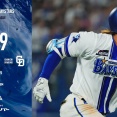 中日、勝負の代打攻勢が実る！ブライトのタイムリー→辻本がヘッドスライディングで同点！