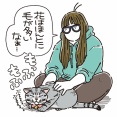 花の疑惑、深まる。