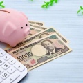 【朗報】弊社、夏のボーナスが5.7ヶ月分と判明！