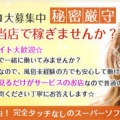 ☆待機中に各サブスク視聴可能☆