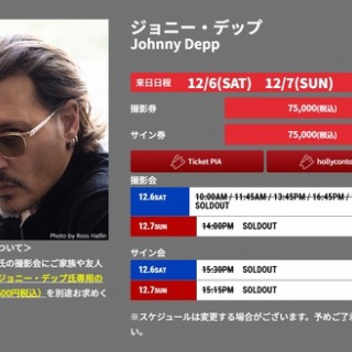 マルサン ガイガン 飛行形態 今週のガイガン<マルサン ガイガン 飛行形態 HMV版> : 大人少年の秘密基地