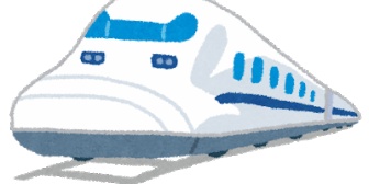 新幹線で2時間以上かかる距離の転勤は大抵どれくらい前に人事異動が発令されますか？