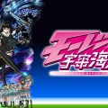 【おすすめのアニメ】教えてください