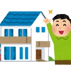 【必見】家を新築する時、これだけは付けとけってオプションある・・・？