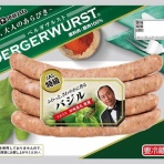 はーとログ