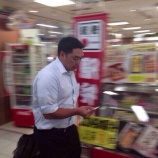 『【巨人】阿部の体分厚すぎワロタンゴｗｗｗｗｗｗｗ』の画像