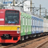 『【広告ラッピング】カラフルメトロ6000系』の画像