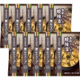 【実質890円】養命酒製造 養生スープ 酸辣湯 9g×10個が54％ポイント還元。フリーズドライのインスタントスープ