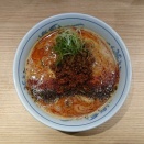 中村麺三郎商店