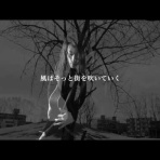 THE 琴似通信
