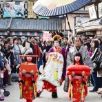 病気になり難い体質づくりのヨーガ塾           主宰 渡邊雅春
