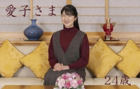 【皇位継承問題】女性天皇『賛成』が69％、将来の皇位継承『不安』68％という結果に