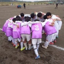 地域リーグ(2026/4/4)