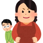 嫁がおかしくなってつらいんだが・・・