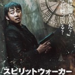 暗闇の中に世界がある ーこの映画を観ずして死ねるか！ー