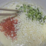 『枝豆入りお好み焼き』の画像