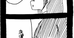 どうしても保護猫を迎えたかった知人の話最終話