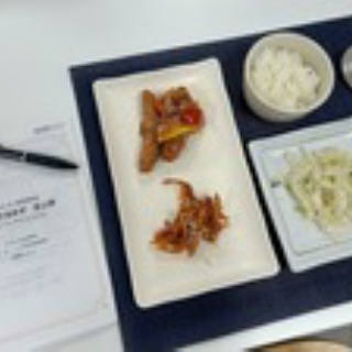 Junko's Blog