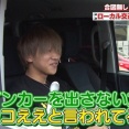 【朗報】岡山県警が「ウインカー違反」取り締まり強化へ
