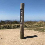 『自己紹介(胡颯太)』の画像