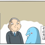 顔と心の毎日 by表こころ