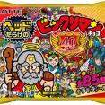 『ビックリマンチョコ』について知ってること