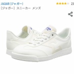ミーハー総研（ミーハー総合研究所）