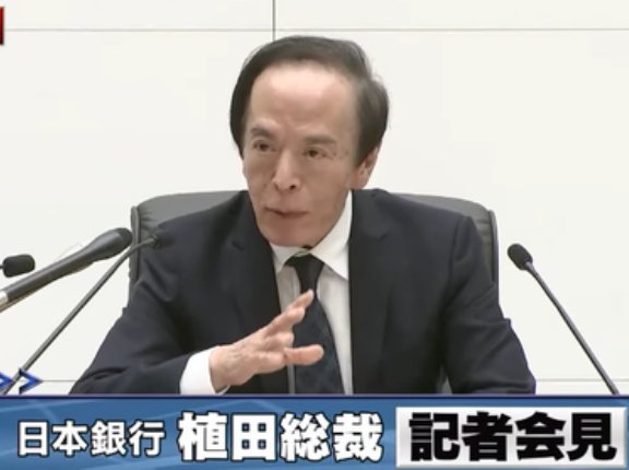 米FOMCと日銀金融政策決定会合の通過 日米首脳会談前 日経平均は全面安商状から一時2千円超の突っ込み安