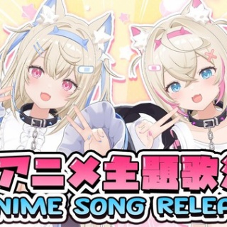 ホロちゃんねる