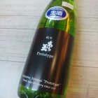 �ؤ���̡�ľ������̽��������򡦲��ɿ���٤β���